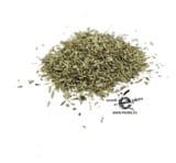 Sarriette en feuilles