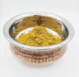 Curry Lalbagh, medium